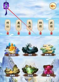 在想不想修真的世界中，方寸袋的炼制方法及技巧解析