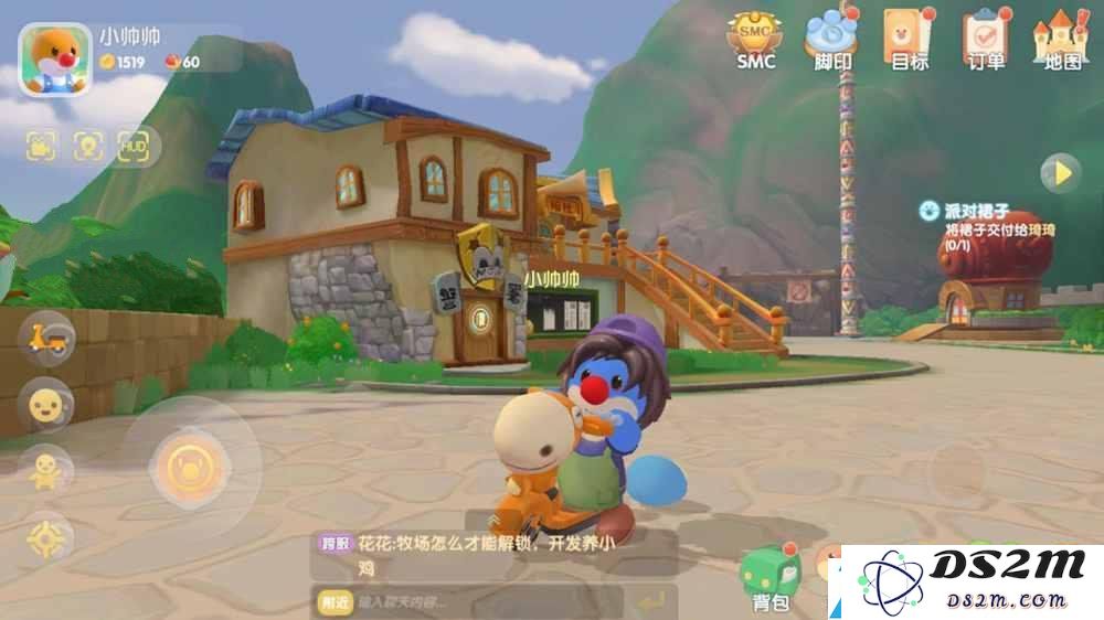 如何在摩尔庄园手游中更换角色服装和搭配炫酷造型，涨知识啦！