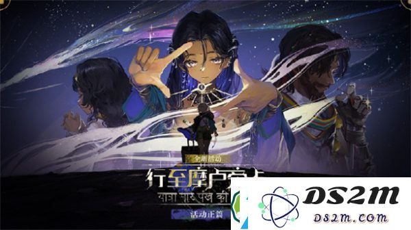 重返未来1999新版本1.3什么时候出