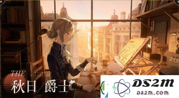 重返未来1999新版本1.3什么时候出