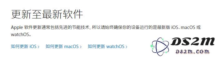 资深iPhone用户不推荐更新系统的原因解析，背后有哪些不为人知的体验？