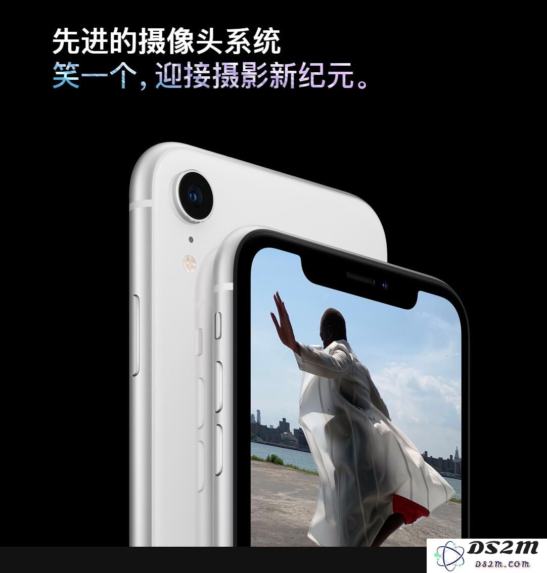 你会考虑买iPhone XR吗？这款廉价版iPhone并不“廉价”