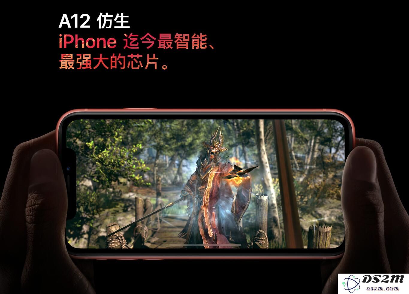 你会考虑买iPhone XR吗？这款廉价版iPhone并不“廉价”