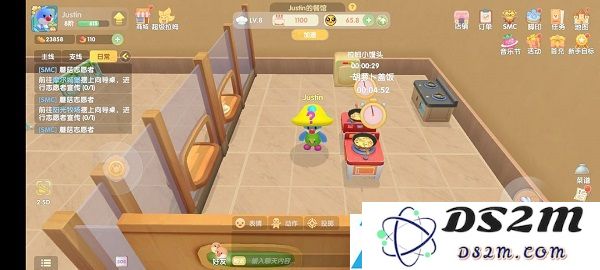 摩尔庄园手游厨师职业怎么玩