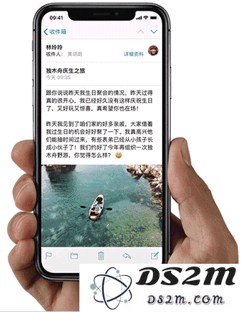 快捷方式：如何在iPhone XS和iPhone XS Max上迅速返回主屏幕的方法介绍