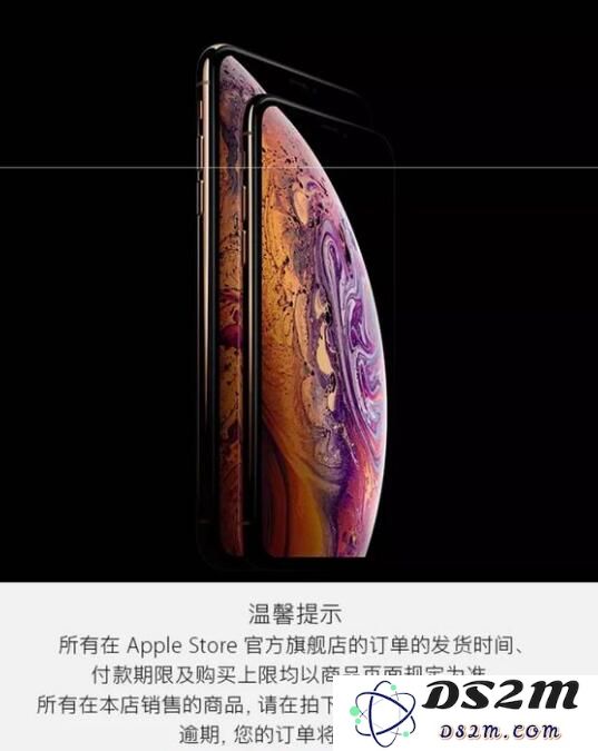 iPhone XS Max除了信号不佳还有哪些问题？如何解决？