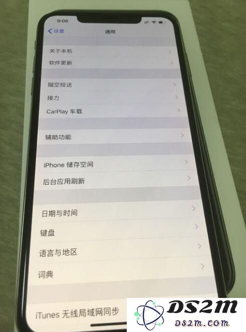 iPhone XS Max除了信号不佳还有哪些问题？如何解决？