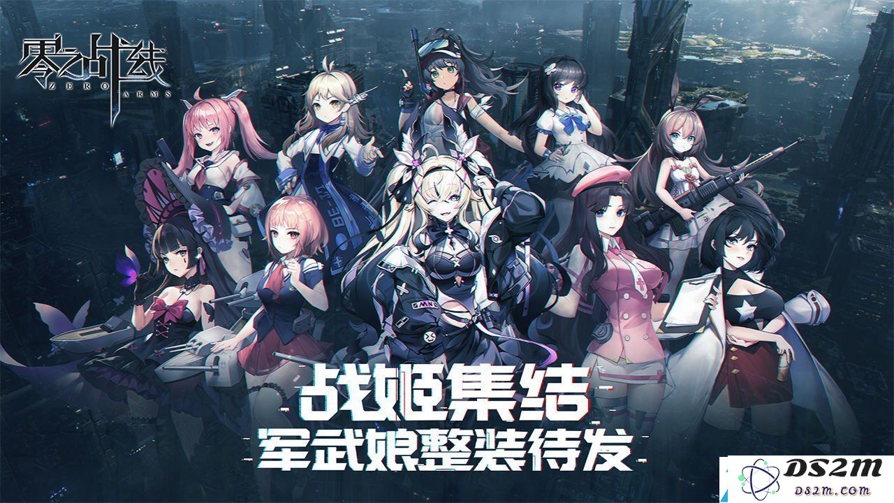 零之战线中渡鸦角色的强度评测与培养价值分析-渡鸦是否值得投入资源进行培养