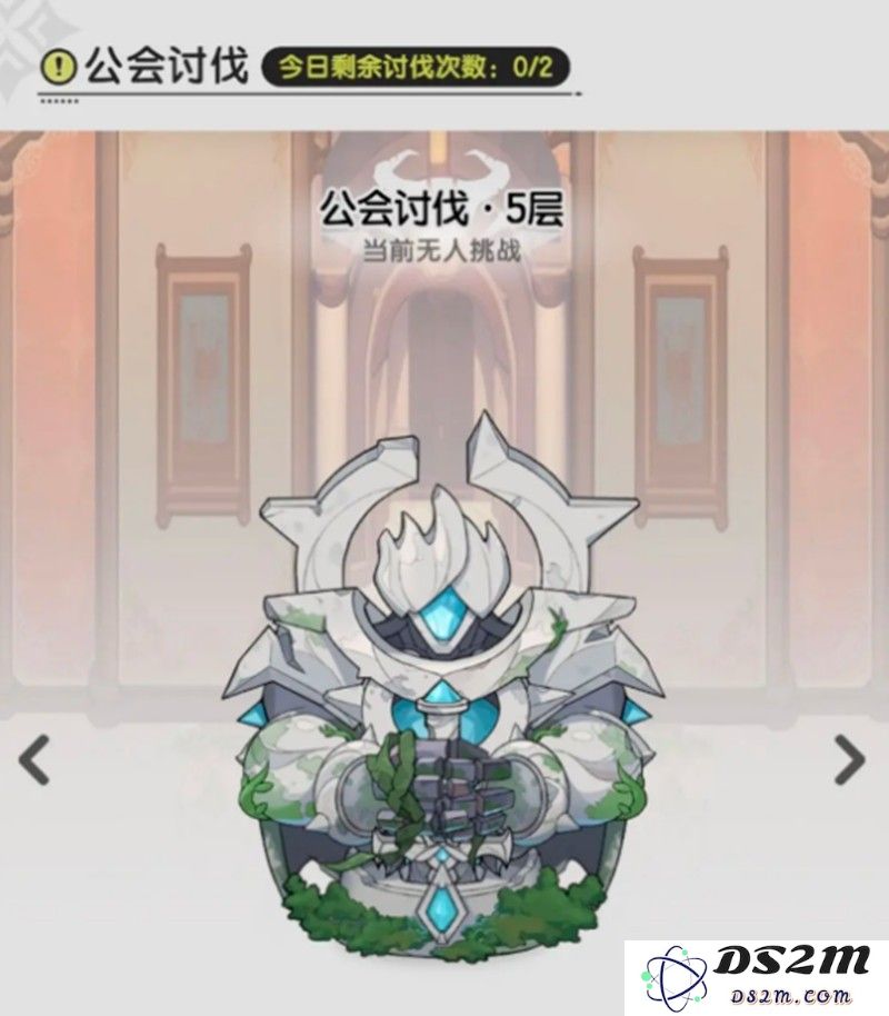 杖剑传说公会怎么玩 公会玩法详细解析：畅游虚拟世界的乐趣何在？怎样与小伙伴们共创辉煌