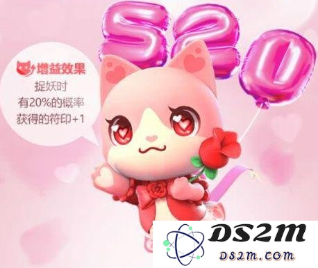 一起来捉妖限量猫基因闭目养神的获取途径有哪些？分享闭目养神的详细获取方法