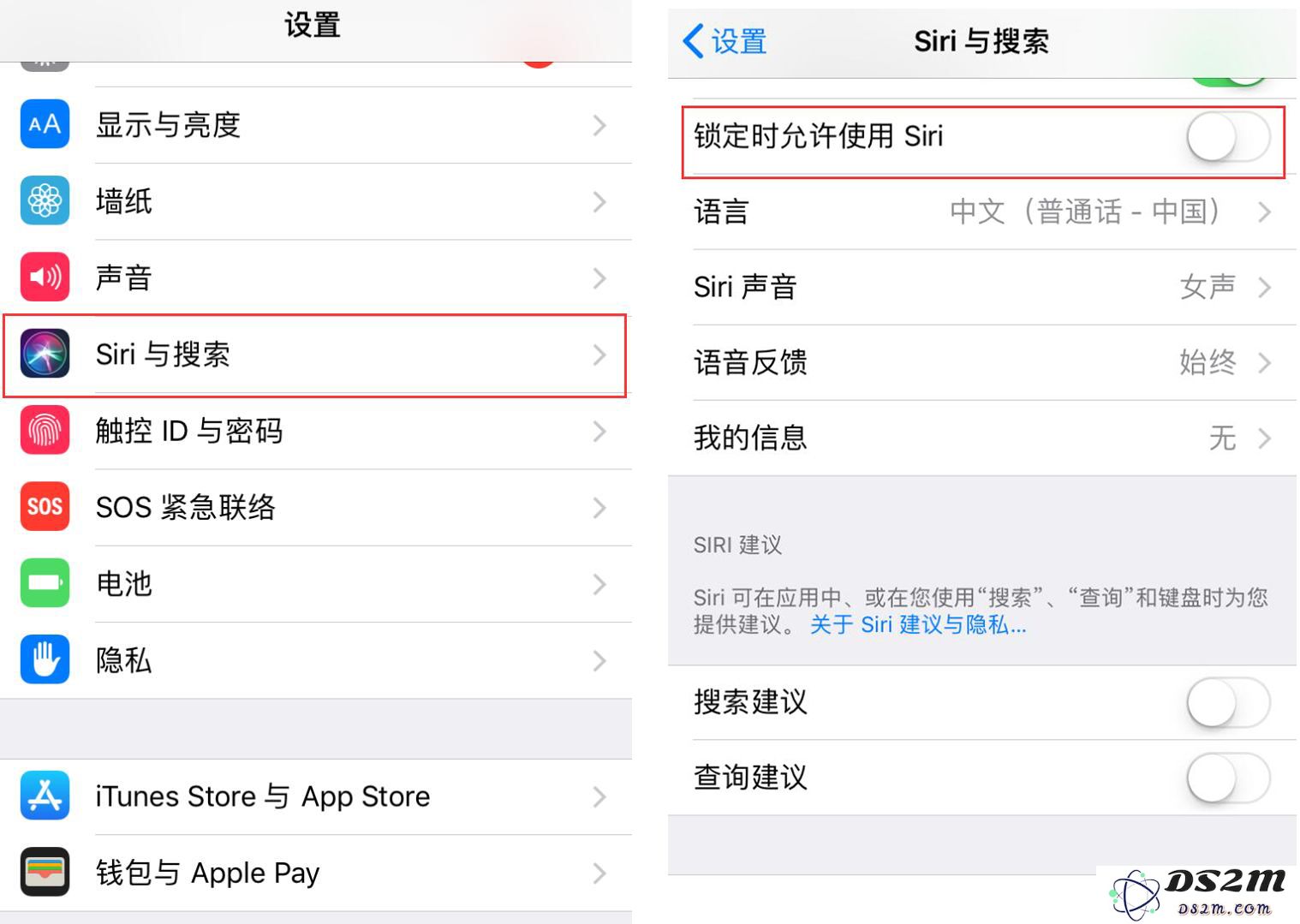 iPhone XS如何避免泄露照片或通讯录信息