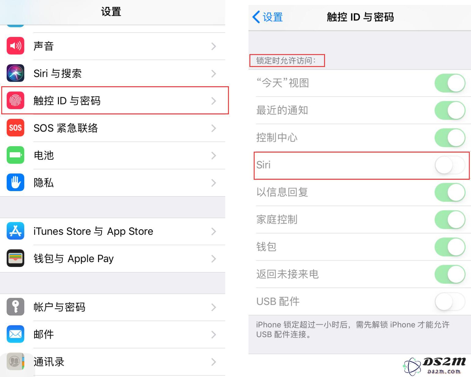 iPhone XS如何避免泄露照片或通讯录信息