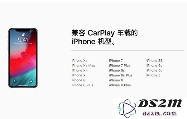 iOS 12 新功能揭秘| 如何使用高德地图进行 CarPlay 联接与导航操作步骤详解？