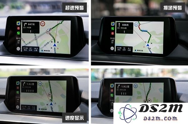 iOS 12 重磅功能