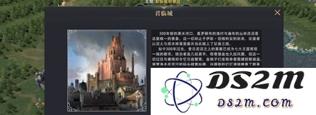 重现权力的游戏经典场景：君临城匠心独具的建筑细节与高度还原之美赏析