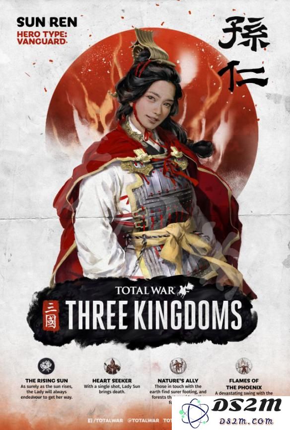 全面战争三国女性武将名单及详细属性技能解析与介绍