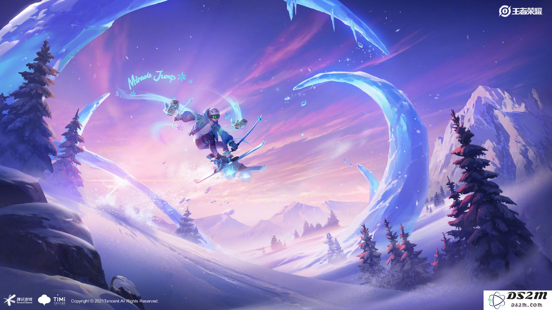 《王者荣耀》哪吒新皮肤雪上飞焰介绍：惊艳驾驭冰雪，炫酷技能揭晓？ 快速体验尽在此刻