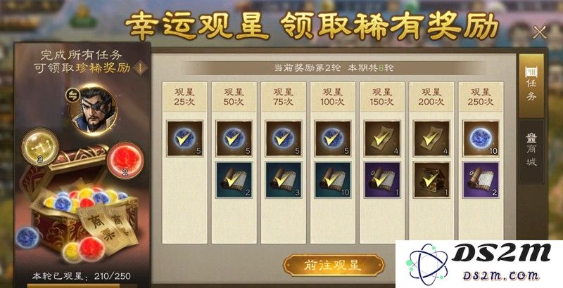 新三国志曹操传零氪怎么玩 平民开荒阵容搭配攻略：零氪玩家的奇幻征途！ 轻松打出高分