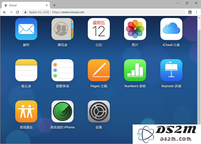 iPhone XS/XS Max 如何批量删除联系人？