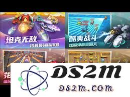 坦克无敌聚能坦克的性能分析与用户体验评价如何？