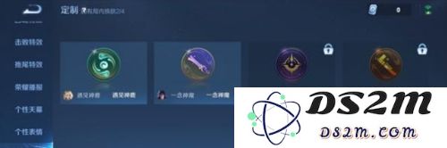 《王者荣耀》一念神魔专属按键获取方法介绍：如何快速入手神秘副本？