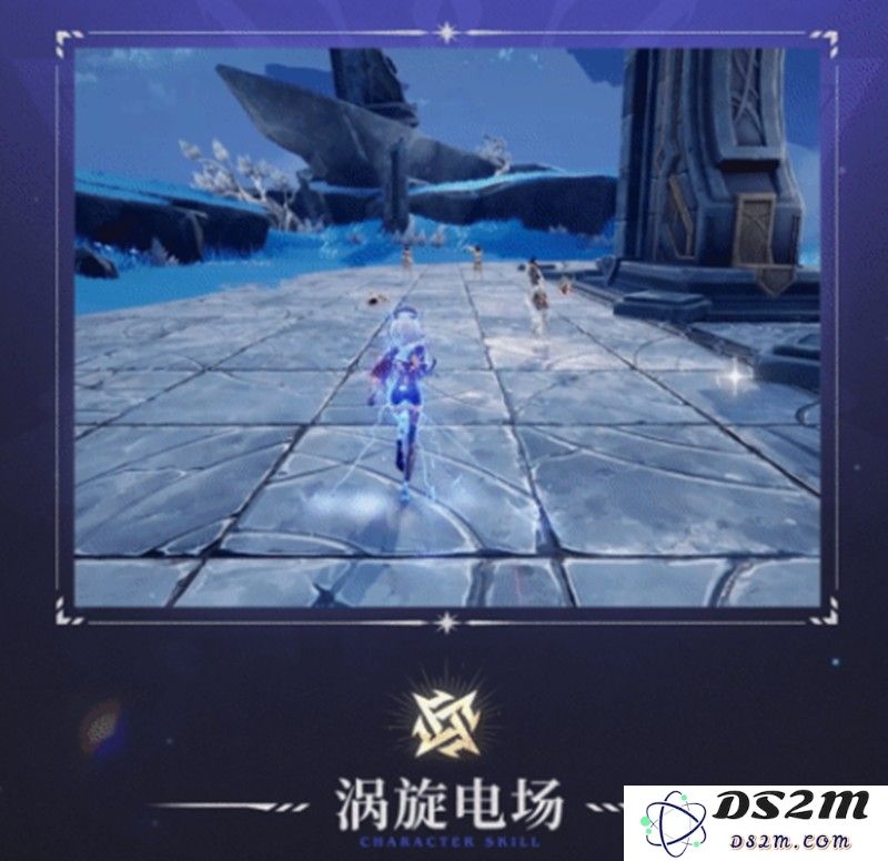 二重螺旋黎瑟有什么技能 黎瑟技能特色详解：技能组合的无间道与绝美风采