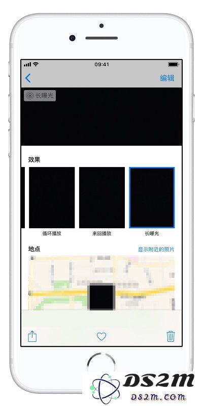 iPhone 隐藏技巧 