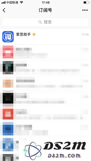 微信 6.7.3 更新 iOS 专属功能