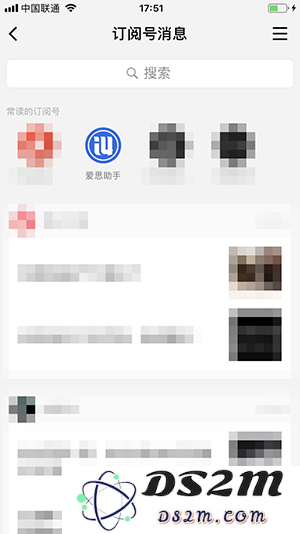 微信 6.7.3 更新 iOS 专属功能