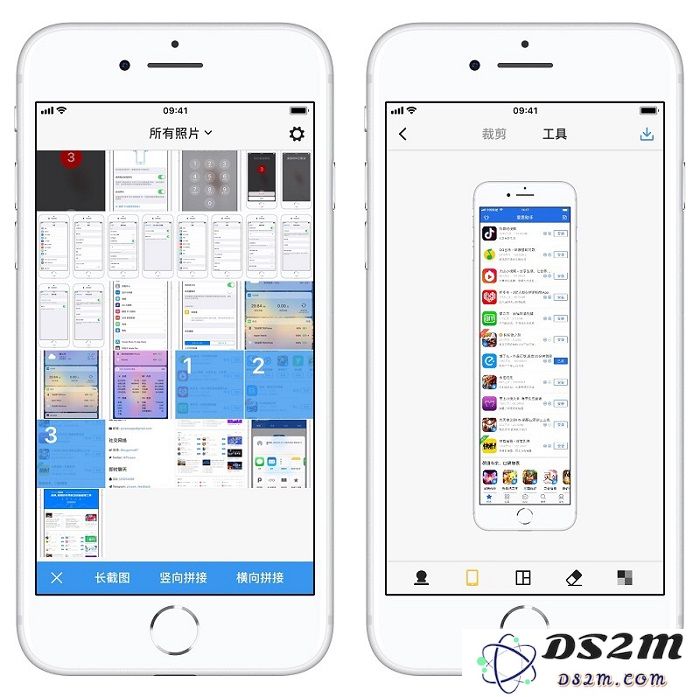 iPhone XS/XS Max 如何长截图？苹果手机截长图方法