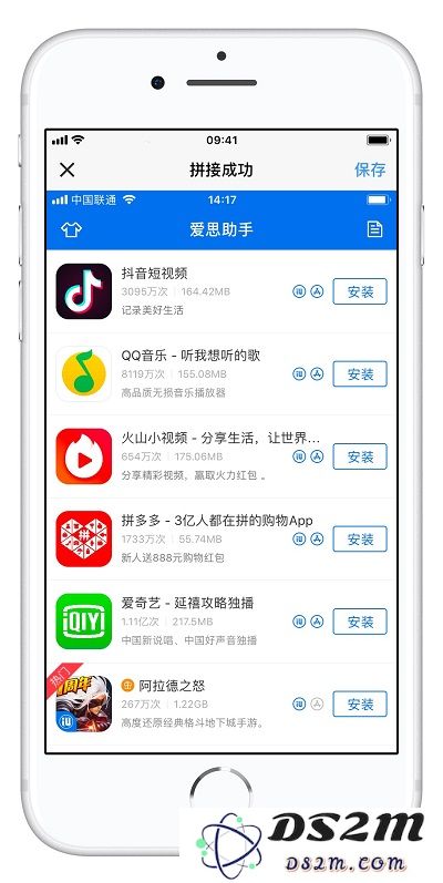 iPhone XS/XS Max 如何长截图？苹果手机截长图方法
