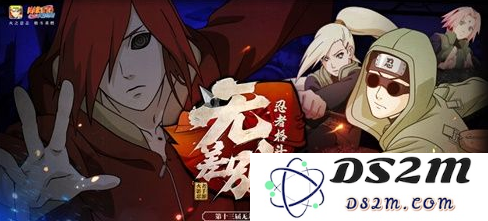 火影忍者手游格斗大赛总决赛将于5月18日在上海震撼开启！_火影系列第十三届无差别忍者格斗大赛精彩阵容揭晓