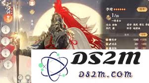 忘川风华录中的李靖角色究竟有多强大？他是否值得玩家们追捧与期待？