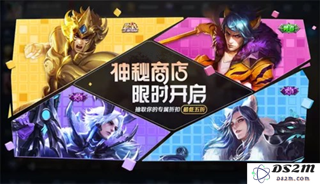 《王者荣耀》2022春节活动一览：嗨翻春节！ 你准备好了吗？