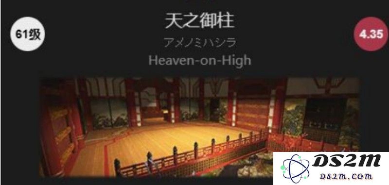 最终幻想14水晶世界宠物怎么获得 宠物获取方法一览：快来解锁可爱小伙伴！ 轻松get玩法