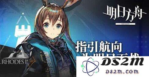 明日方舟5月15日修复了哪些问题？_5月15日更新内容详细解析与汇总