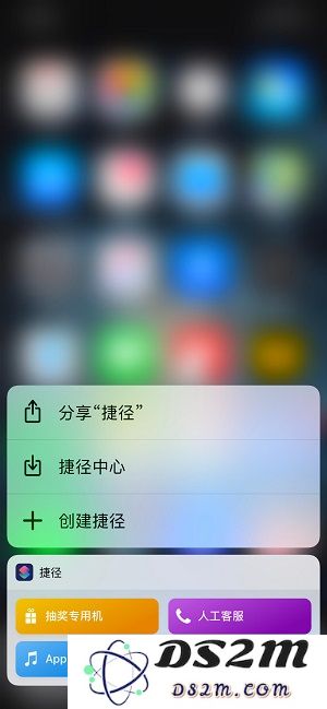  别忽略了 iOS 12 中最大的提升 