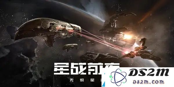 EVE星战前夜无烬星河2021最新礼包兑换码汇总及分享，助力玩家畅享星际冒险