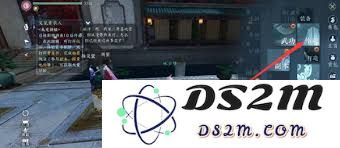 在逆水寒游戏中如何获取金缕翠团的详细攻略和步骤
