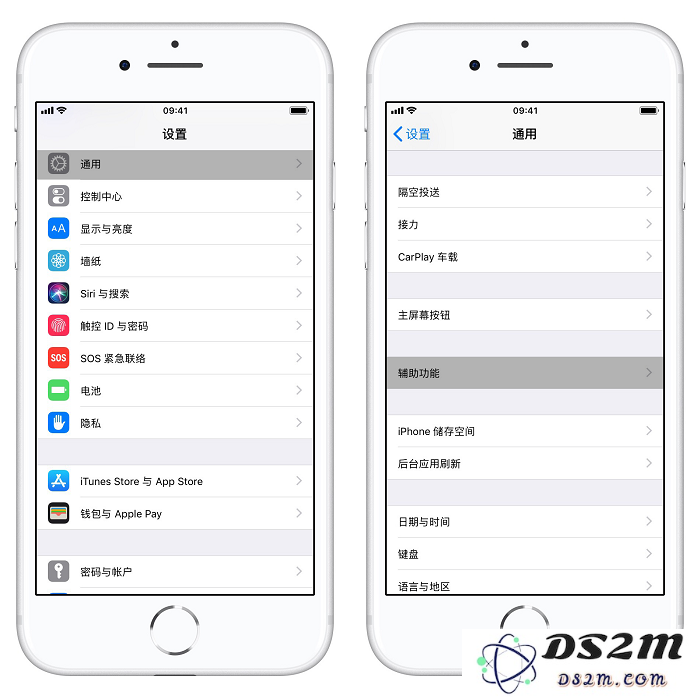 如何解决 iPhone XS/XS Max 常见的误触「白条」问题？有效避免误触「白条」的技巧与方法