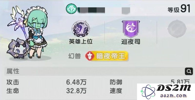 杖剑传说暗牧有什么技能 暗牧玩法全面解析：解锁惊天技能，打击敌人无情！