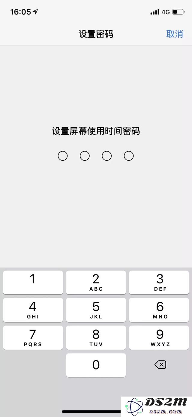 iOS 12系统“屏幕使用时间”使用方法