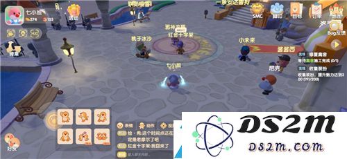摩尔庄园手游怎么做动作