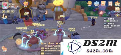 摩尔庄园手游怎么做动作
