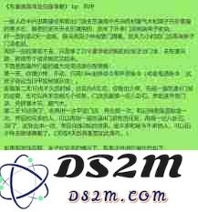 深入剖析《江湖枪系》前期玩法，全方位攻略解析与实用技巧分享