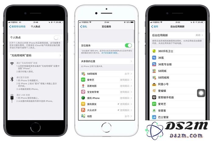 iOS 使用小技巧 
