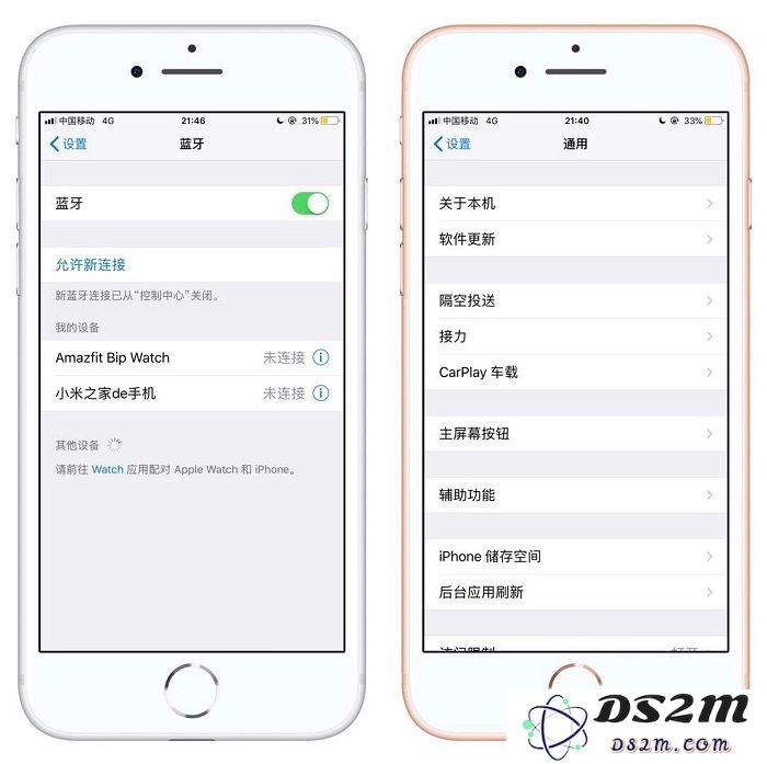 iOS 使用小技巧 
