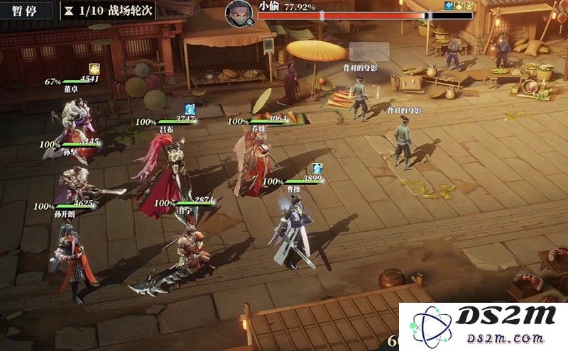 三国志幻想大陆2枭之歌8 6怎么过 8 6关卡小偷打法详解：顺利通关的绝妙技巧和策略