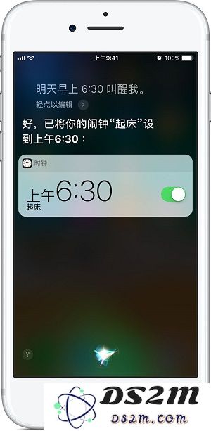 在新买的 iPhone XS 上如何设置和管理闹钟？