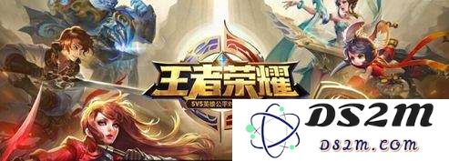 在王者荣耀s15赛季中最新推出的皮肤是什么？了解s15赛季新上线皮肤的详细信息